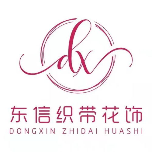 小配件大作為 專業內衣配件企業助力時尚迭代升級,點亮深圳內衣展