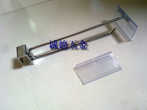 金屬日用品 相關產品 全球網上貿易