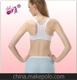 叢雅少女內衣冬季美體內衣白色運動型文胸套裝正品保證廠家直銷