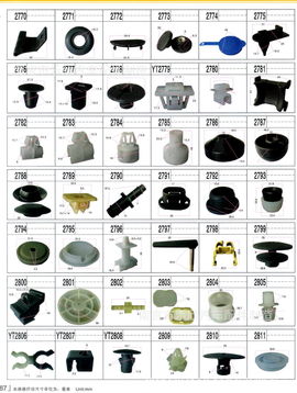 江南奧拓TT專用水晶款后尾燈 江南后尾燈 優質