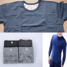 新款廠服價格 新款廠服批發 新款廠服廠家 Hc360慧聰網