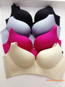 綺卡路內(nèi)衣總部營(yíng)銷中心 拉絲無(wú)痕無(wú)鋼圈調(diào)整型內(nèi)衣文,綺卡路內(nèi)衣總部營(yíng)銷中心 拉絲無(wú)痕無(wú)鋼圈調(diào)整型內(nèi)衣文生產(chǎn)廠家,綺卡路內(nèi)衣總部營(yíng)銷中心 拉絲無(wú)痕無(wú)鋼圈調(diào)整型內(nèi)衣文價(jià)格