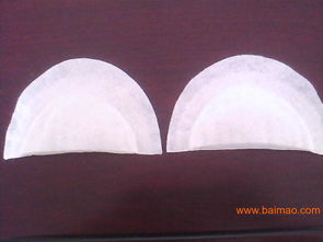 服裝墊肩,肩襯肩棉肩墊廠家直銷價格低廉,服裝墊肩,肩襯肩棉肩墊廠家直銷價格低廉生產廠家,服裝墊肩,肩襯肩棉肩墊廠家直銷價格低廉價格