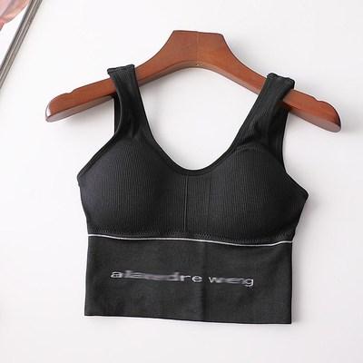 【2件包郵】118496網紅運動背心爆款美背印字帶胸墊內衣