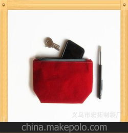 廠家直銷學習用品收納包 鑰匙手機收納袋 內衣多功能收納包