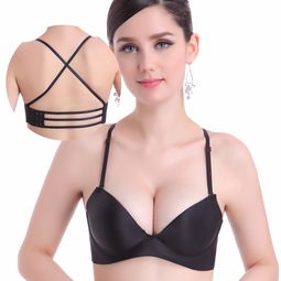 汕頭市潮陽區貴嶼裕桐針織廠