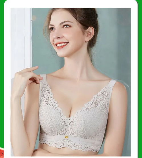 珍妮芬一款舒適的文胸馬上售空