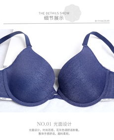 光面無痕內衣套裝 簡約純色運動風防滑肩帶舒適女士文胸廠家直銷