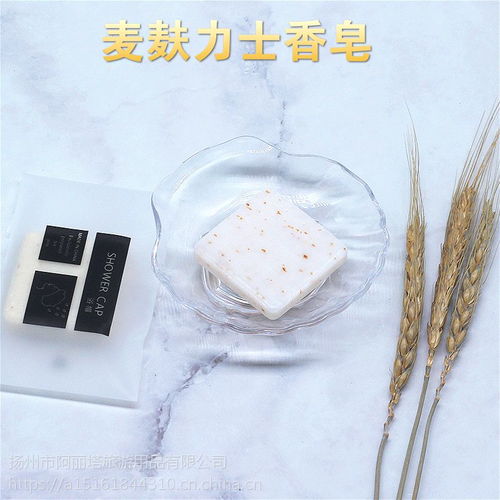 廠家直銷一次性拖鞋酒店用品賓館洗漱套裝牙刷批發(fā)定制價低質(zhì)優(yōu)誠信企業(yè)