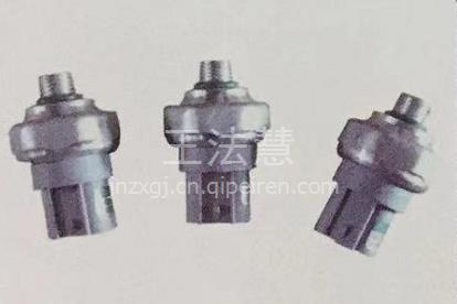 【重汽配件中心銷售歐曼干燥瓶壓力開關(guān),歐曼干燥瓶壓力開關(guān)價格,圖片,配件廠家】