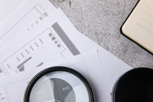 季度報表辦公用品商務(wù)攝影圖 攝影