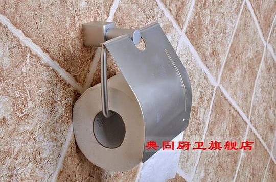 廚衛(wèi)一站購齊的相冊 產(chǎn)品圖片