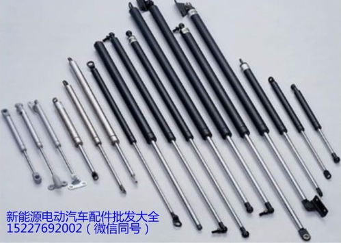 電動汽車配件批發麻城售后