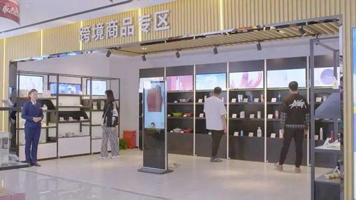 買買買 國慶假期,嘉興市民的購物好去處有這些