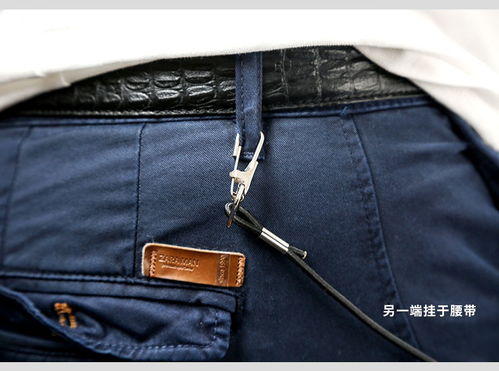 東川釣魚失手繩強力伸縮防脫繩放竿護竿繩高彈力垂釣用品釣魚配件