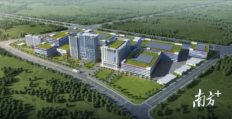 總投資15億元!肇慶新區維珍妮國際高新技術產業園動工