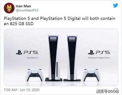 索尼ps5主機及配件售價曝光 399刀起 真香