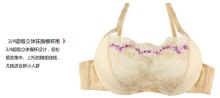 依紛 Efene 正品內衣春夏紫薇之戀時尚蕾絲性感聚攏3/4杯厚杯抹胸罩套裝_文胸套裝_內衣/家居服_家居·母嬰館_親民商城--官方品牌商品銷售平臺