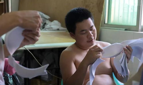 不起眼的小鎮, 竟是中國最大的女性內衣生產基地