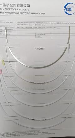 小配件大作為!專業內衣配件企業助力時尚迭代升級,點亮深圳內衣展