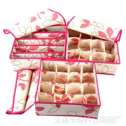 加高加厚無紡布內衣收納盒廠家直銷 文胸收納盒促銷