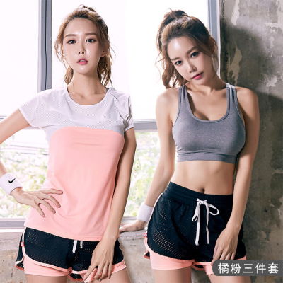 新款韓版網格透氣運動跑步速干短袖文胸短褲 廠家直銷 一件代發