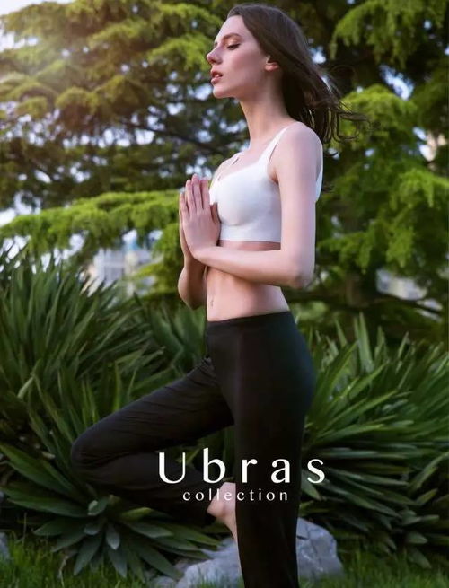 這個春天的第一件內衣,零感 無痕 寵溺萬分