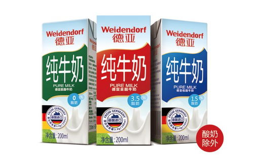 國慶中秋雙節到 , 保稅進口商品直銷中心開州店專屬福利,這些驚喜你會喜歡嗎