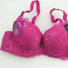 文胸促銷價格 文胸促銷批發 文胸促銷廠家 