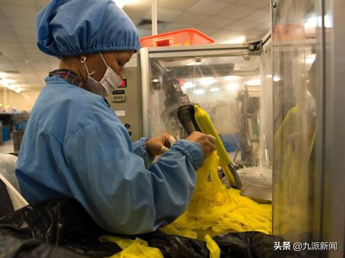 避孕套巨頭兩年銷量下降40 是怎么回事,關于避孕套品牌市場份額的新消息 多特軟件資訊