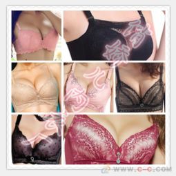 特價清倉處理聚攏文胸庫存尾貨品牌文胸促銷神器地攤貨源雜款批發