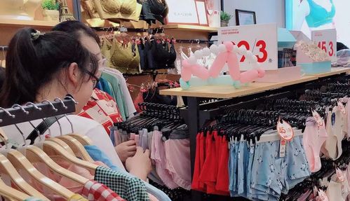 內衣周刊 都市新感覺,我們想問4000 個店主,你加入的理由是什么