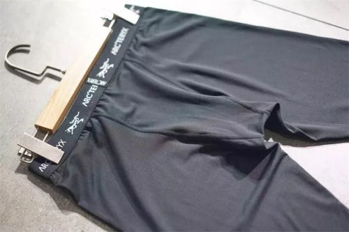 最后一批補貨 arex始z鳥 合資d工廠出品 男士保暖加絨內衣套裝