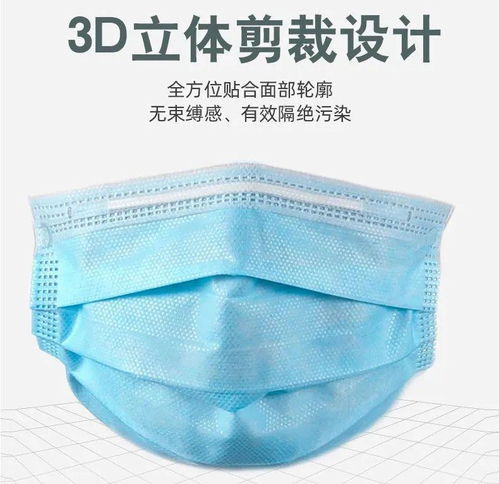 開學(xué)啦,平價口罩只需1.39元 現(xiàn)貨供應(yīng)