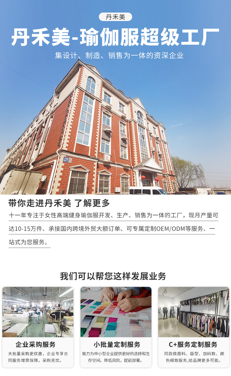 運(yùn)動(dòng)文胸女士聚攏無鋼圈內(nèi)衣抹胸跑步瑜伽睡眠無痕美背胸罩跨境