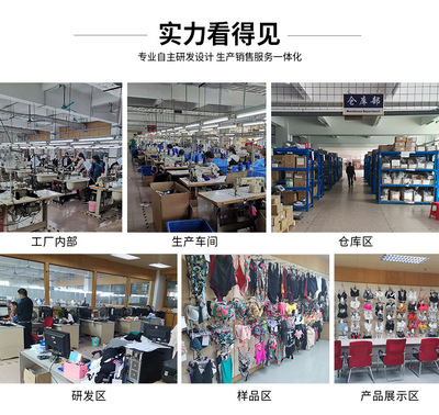 法式超薄款內(nèi)衣女鏤空蕾絲性感透明文胸套裝聚攏調(diào)整型少女胸罩