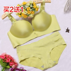 一片式無痕深v超聚攏『一片式無痕深v超聚攏最后十分鐘』夏季新款NB一片式無痕小胸罩深v超聚攏文胸女調整型隱形內衣套裝/新款NB拉絲無鋼圈深v超聚攏一片式無痕小胸女士文胸罩內衣套裝夏/溫蜜爾經典款深V無托一片式無痕內衣光面純色女超聚攏無鋼圈文胸-bonnie9207^.^cai銷售