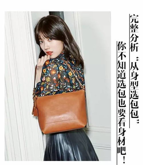 其實,你真沒必要買那么多衣服,擁有它們足矣