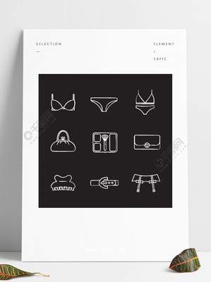 婦女的衣服和配件粉筆圖標設置內衣吊襪帶,胸罩和內褲,手拿包,錢包,腮紅,爪發夾,皮帶孤立的矢量黑板插圖婦女的衣服和配件粉筆圖標集模板免費下載_ai格式_1499像素_編號37554753