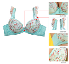 依紛正品內衣愛情密碼時尚印花聚攏性感中厚杯文胸罩單品_文胸_內衣/家居服_家居·母嬰館_親民商城--官方品牌商品銷售平臺