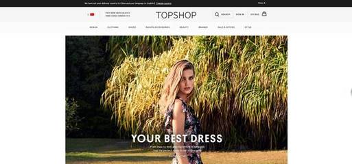 經驗 | 卸載淘寶要趁早,這樣才省錢又高級。