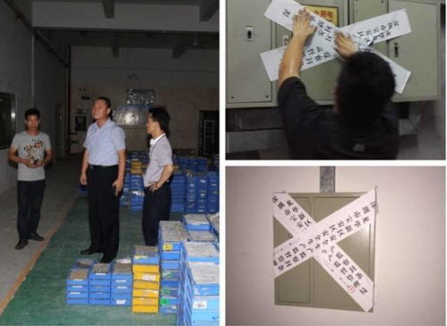 9月1日 固廢法 實施之后,鉛價連續暴跌,上百家電池廠關停