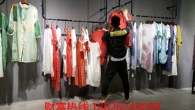北京棉麻大牌 18夏,大碼女裝品牌折扣庫存尾貨批發(fā) 工廠直銷