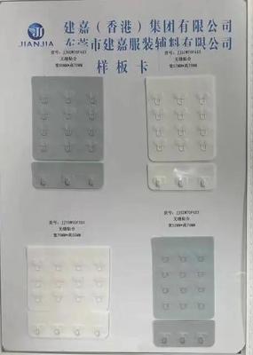 小配件大作為!專業(yè)內(nèi)衣配件企業(yè)助力時尚迭代升級,點亮深圳內(nèi)衣展