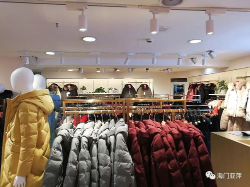 新年禮 搶年貨 鉅惠不斷