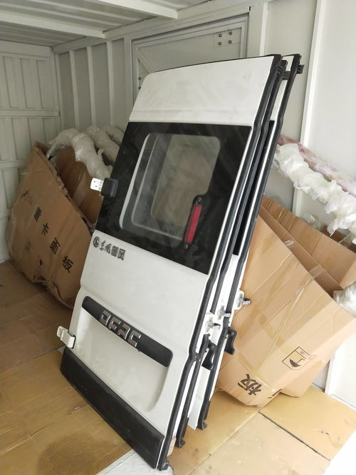 2021款東風(fēng)御風(fēng)em26前保險(xiǎn)杠總成廠家直銷 東風(fēng)御風(fēng)em26電動(dòng)車整車配件廠家