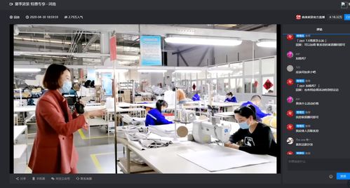 曲美工廠二季度客戶訂單爆滿,營(yíng)銷戰(zhàn)略轉(zhuǎn)型全面顯效