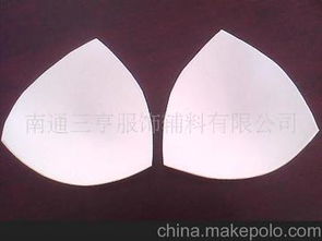 文胸罩杯材料供應商,價格,文胸罩杯材料批發市場 