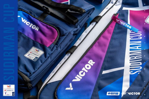 中羽開箱 激情賽事,炫彩呈現(xiàn) victor 蘇迪曼杯紀(jì)念商品圖賞
