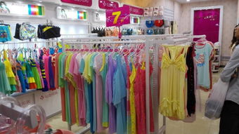 廣東內(nèi)衣店招代理加盟